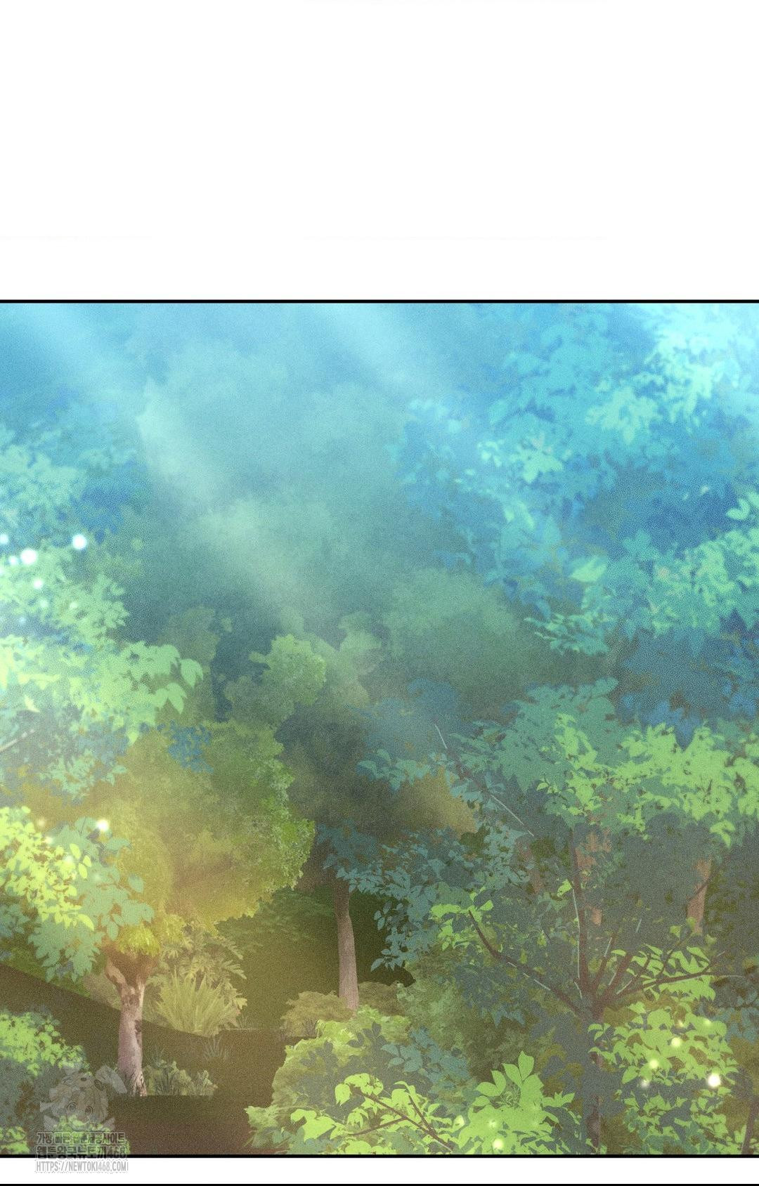 Boyfriend Girlfriend Game Raw Chapter 26 image 65