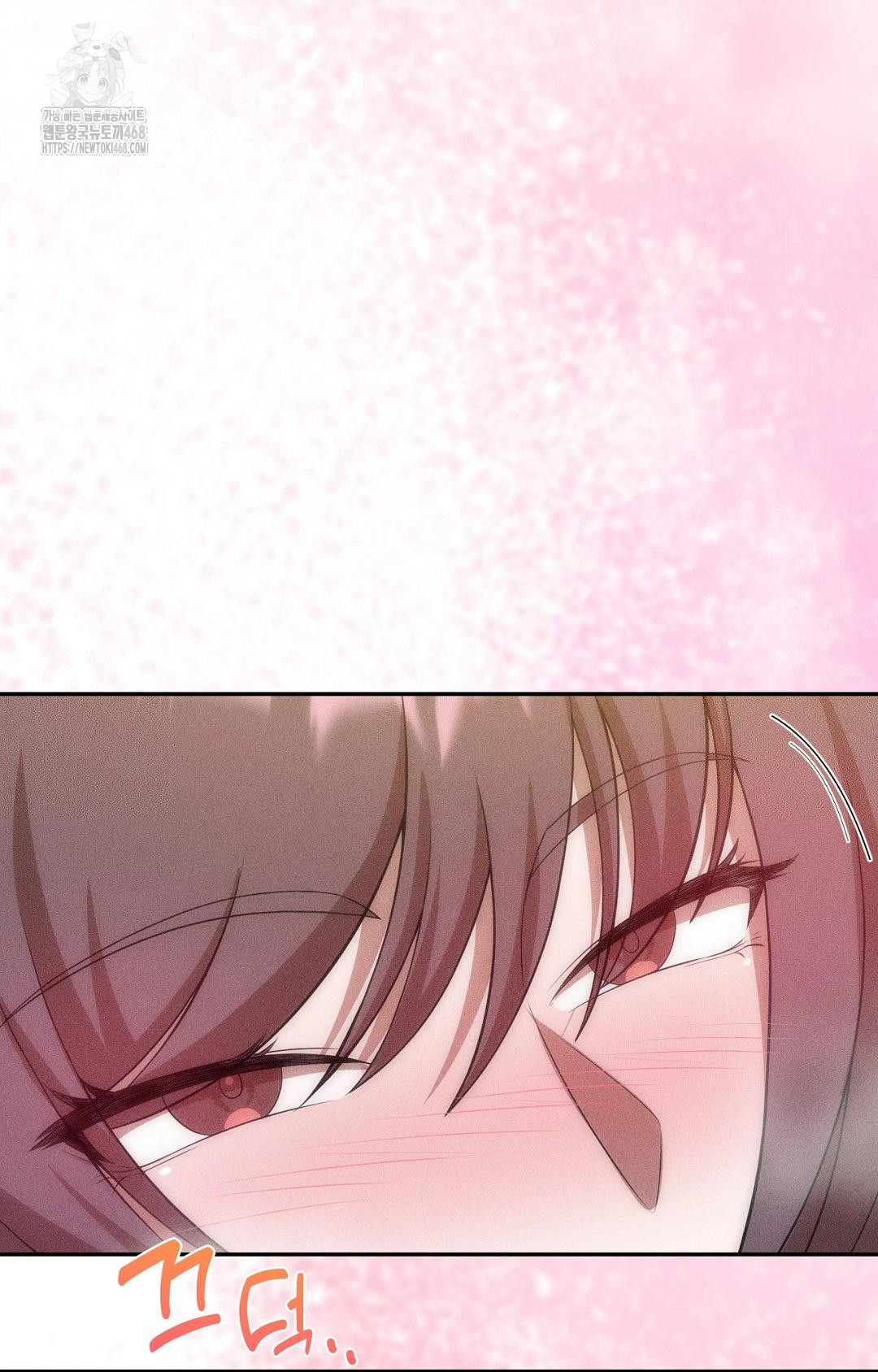 Boyfriend Girlfriend Game Raw Chapter 26 image 6
