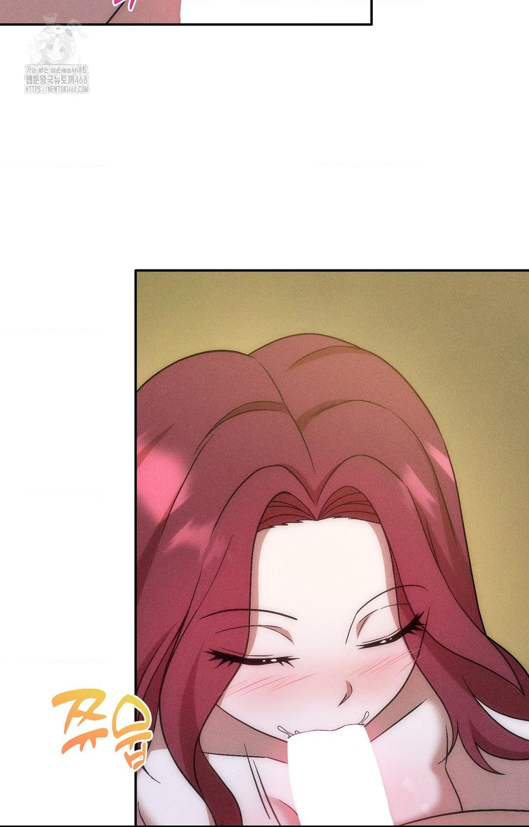 Boyfriend Girlfriend Game Raw Chapter 26 image 77