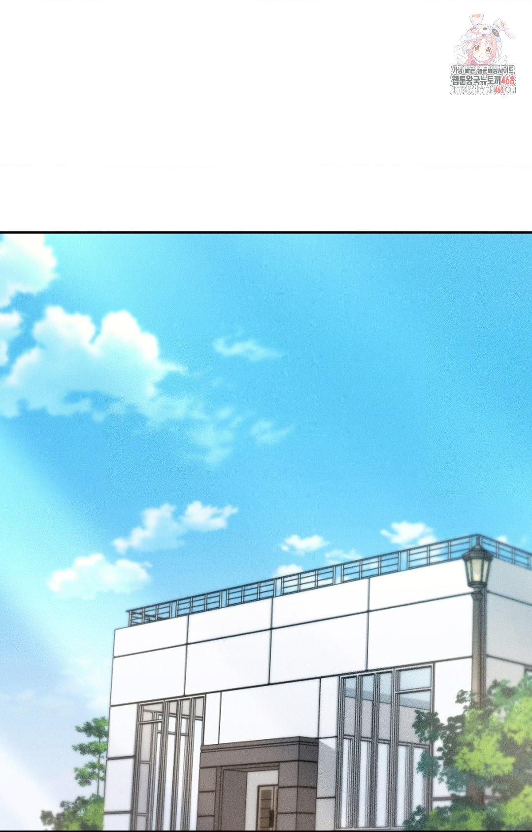 Boyfriend Girlfriend Game Raw Chapter 27 image 0