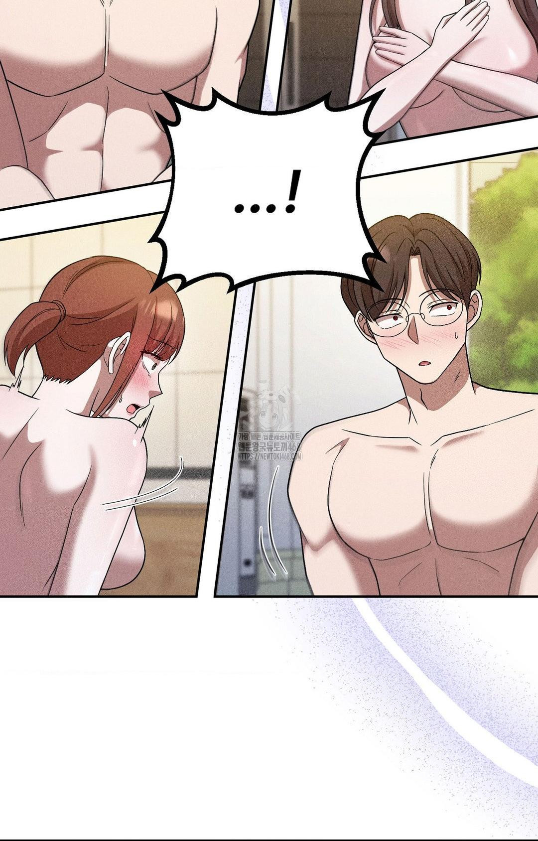 Boyfriend Girlfriend Game Raw Chapter 27 image 10