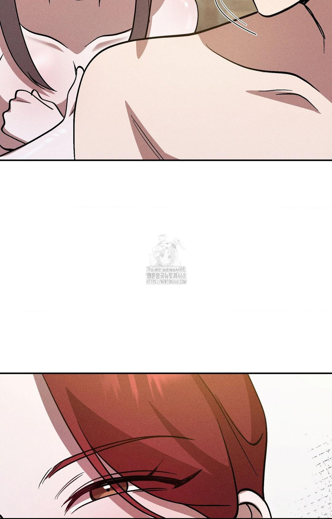Boyfriend Girlfriend Game Raw Chapter 27 image 13