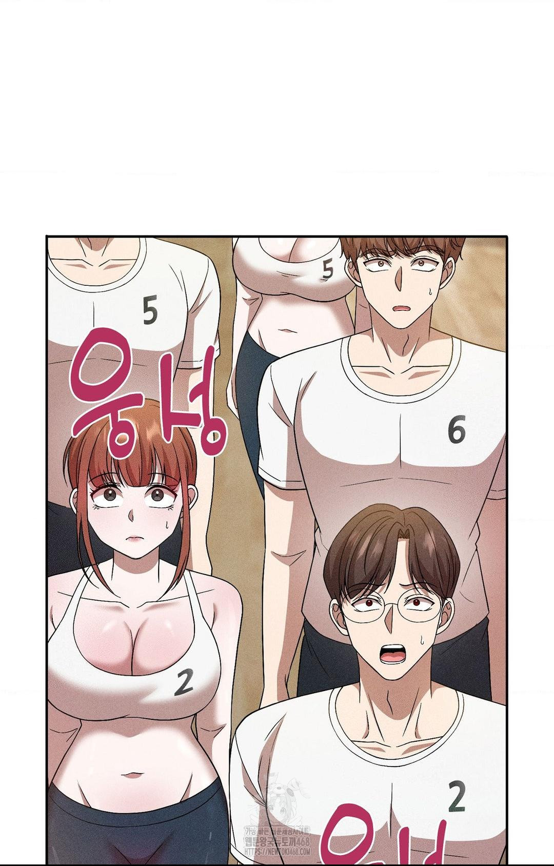 Boyfriend Girlfriend Game Raw Chapter 27 image 19