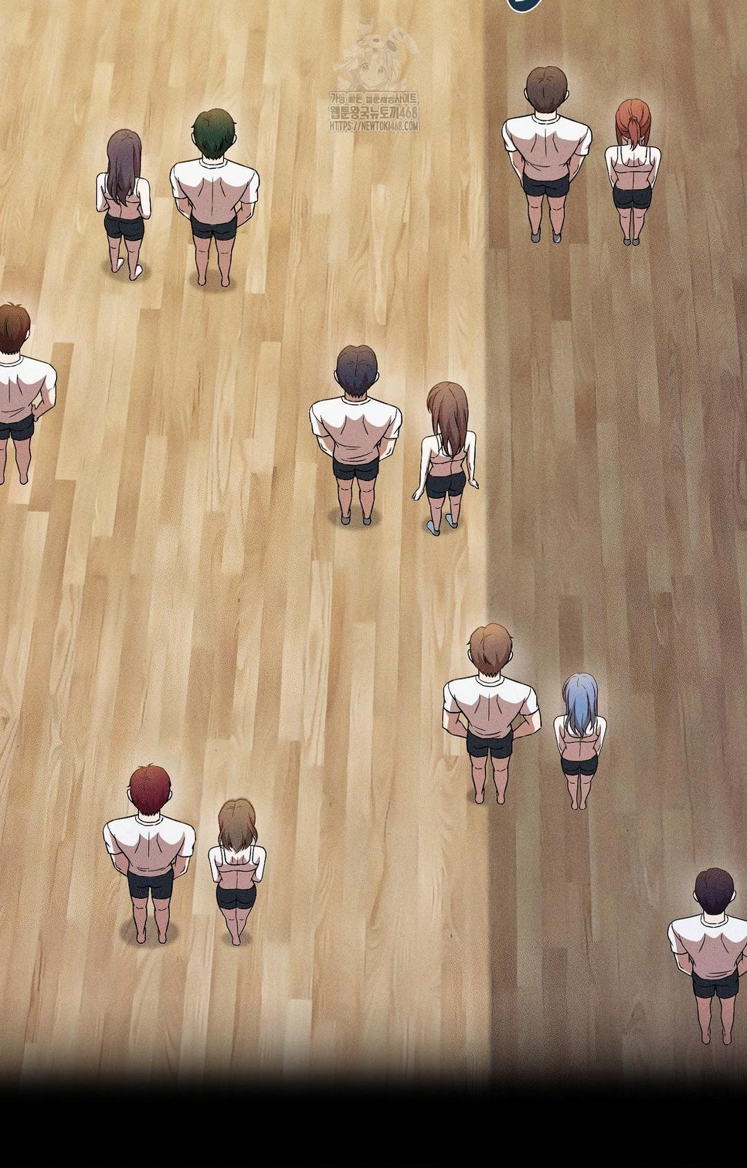 Boyfriend Girlfriend Game Raw Chapter 27 image 35