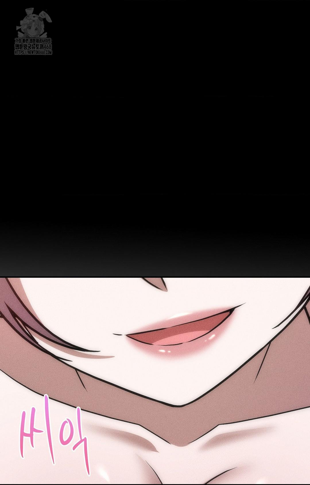 Boyfriend Girlfriend Game Raw Chapter 27 image 36