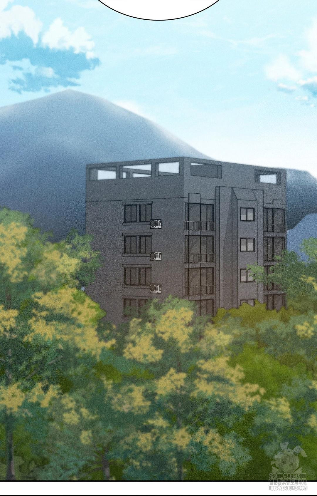 Boyfriend Girlfriend Game Raw Chapter 27 image 41