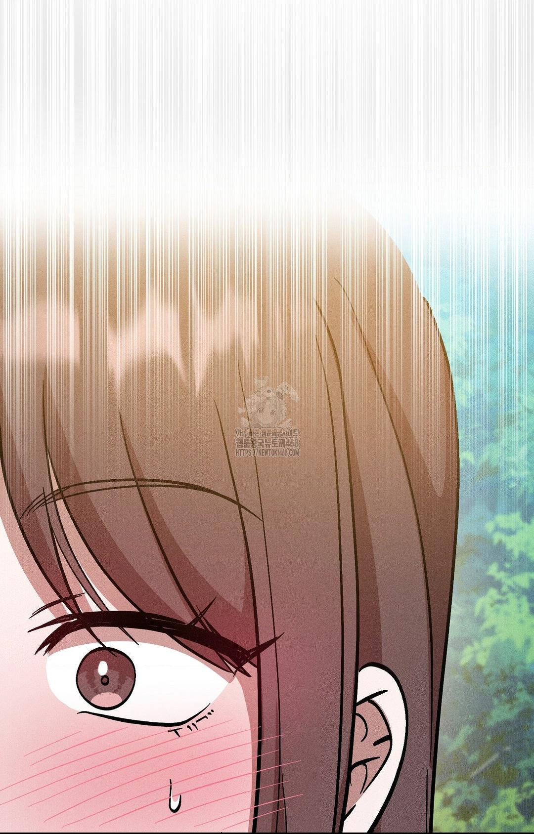 Boyfriend Girlfriend Game Raw Chapter 27 image 49