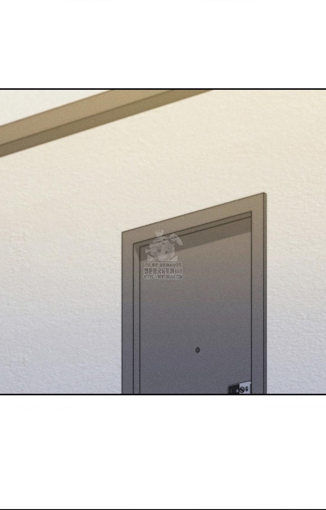 Boyfriend Girlfriend Game Raw Chapter 27 image 51