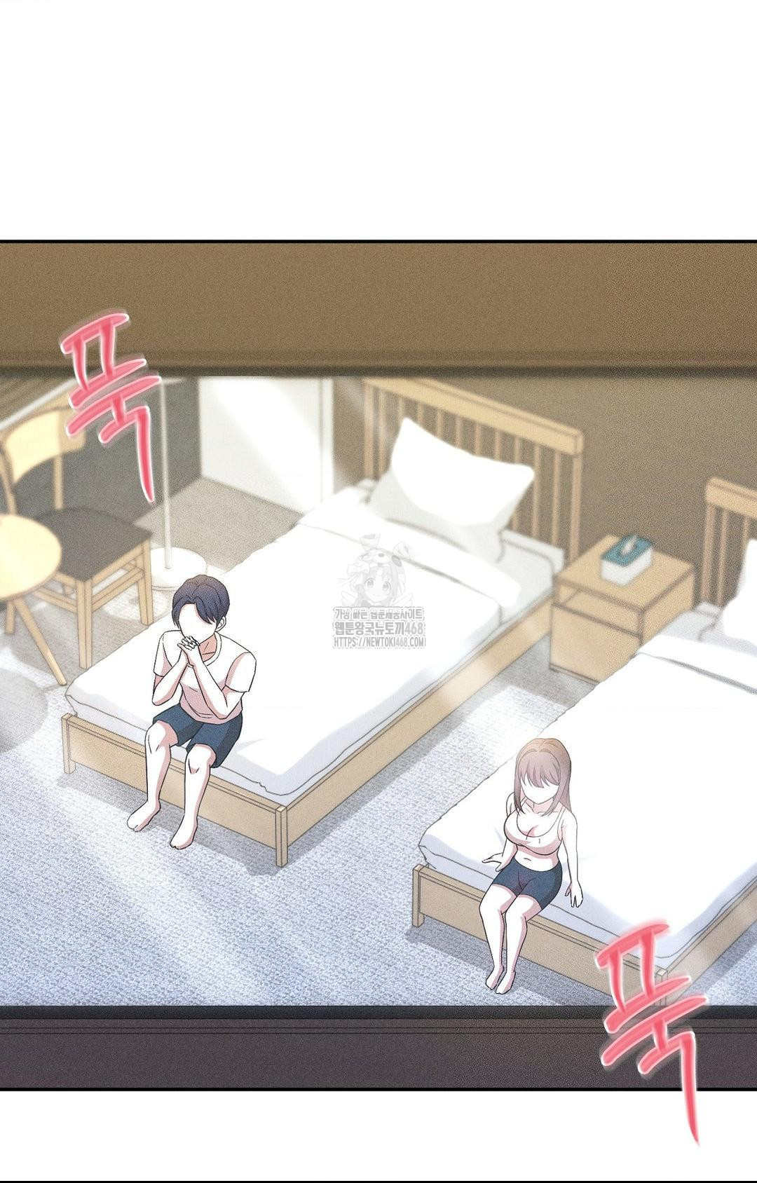 Boyfriend Girlfriend Game Raw Chapter 27 image 52