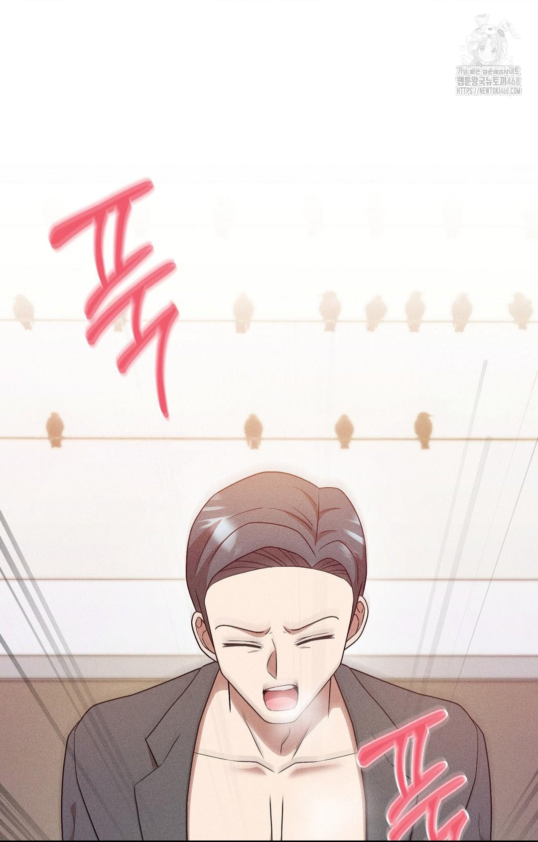 Boyfriend Girlfriend Game Raw Chapter 27 image 53