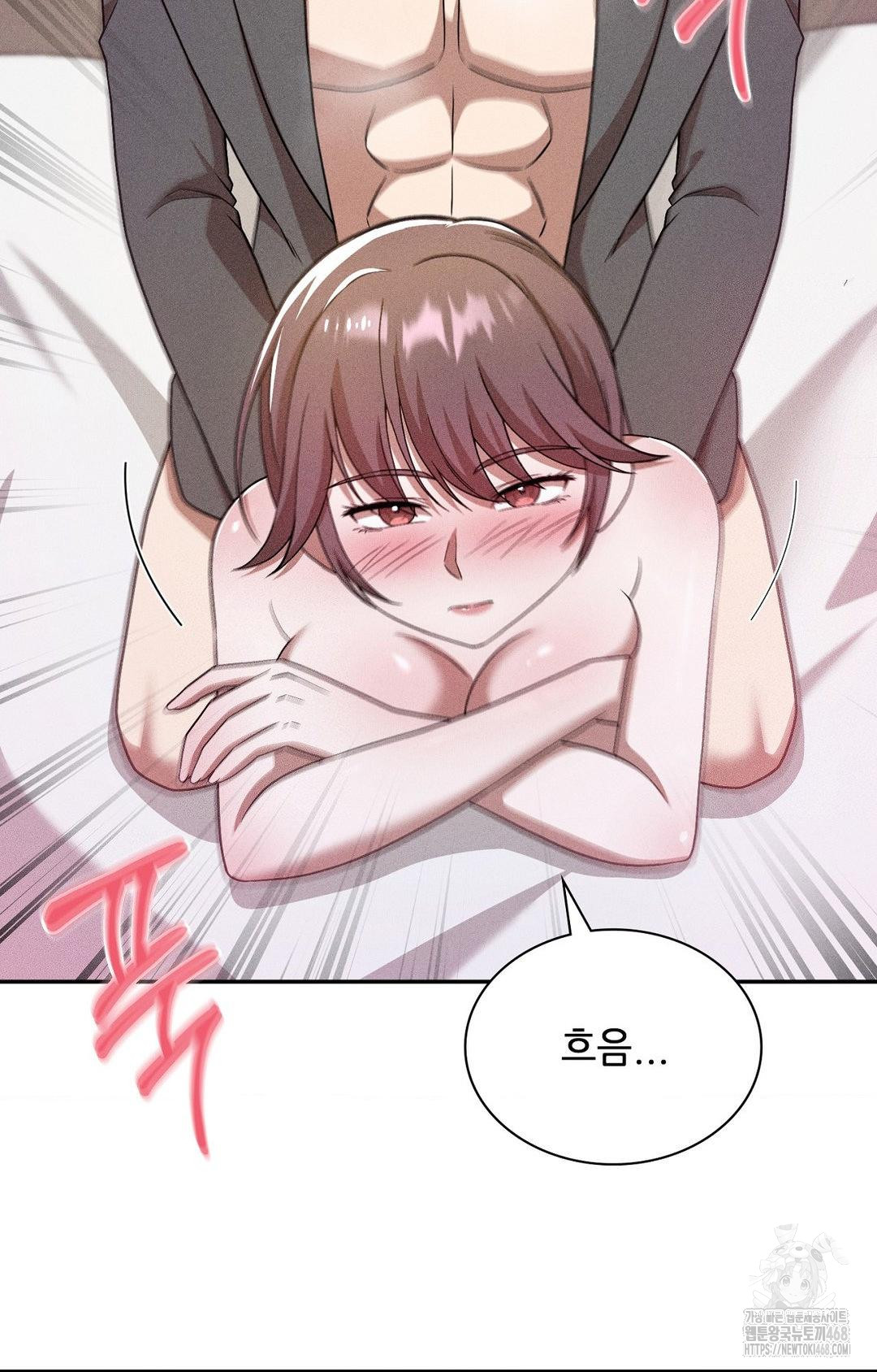 Boyfriend Girlfriend Game Raw Chapter 27 image 54