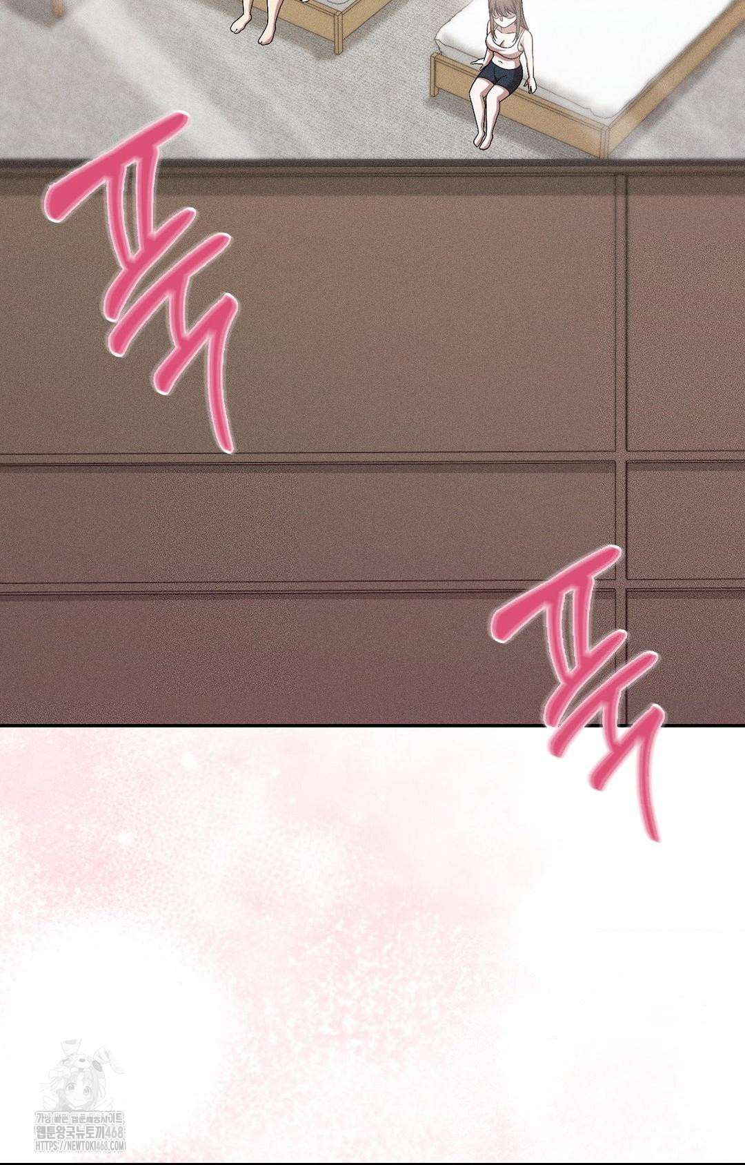 Boyfriend Girlfriend Game Raw Chapter 27 image 57