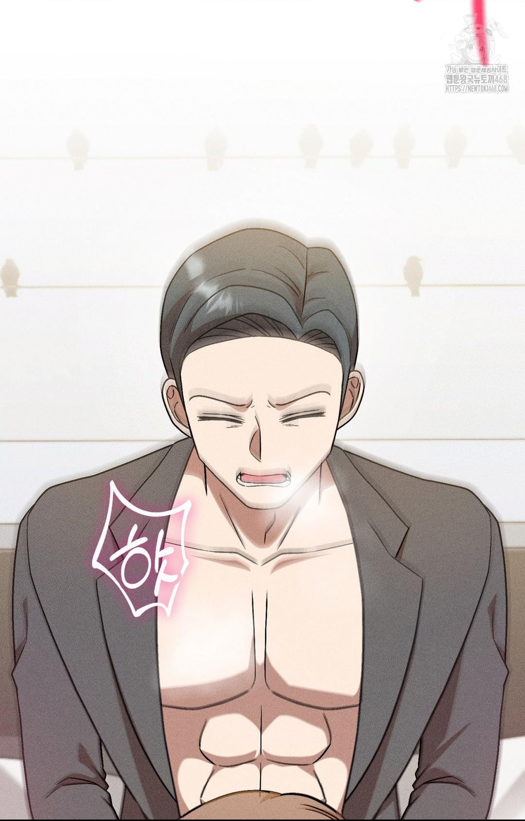 Boyfriend Girlfriend Game Raw Chapter 27 image 62