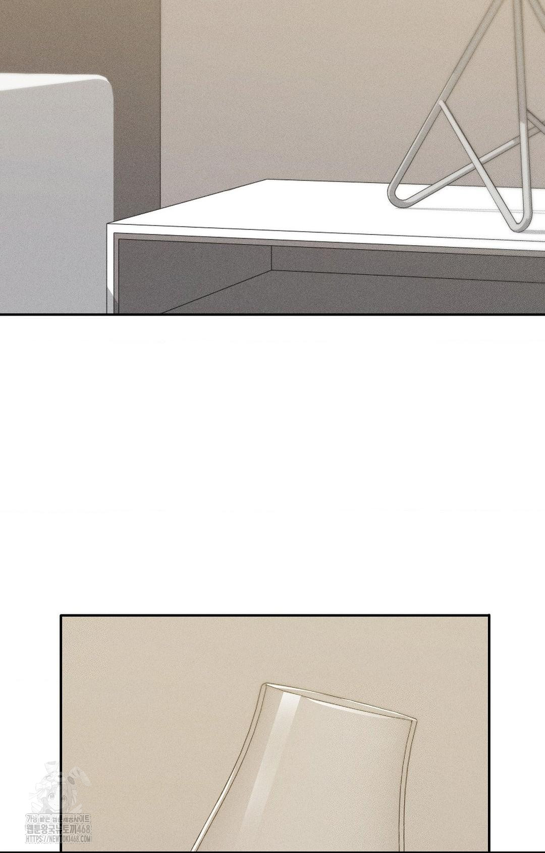 Boyfriend Girlfriend Game Raw Chapter 27 image 66
