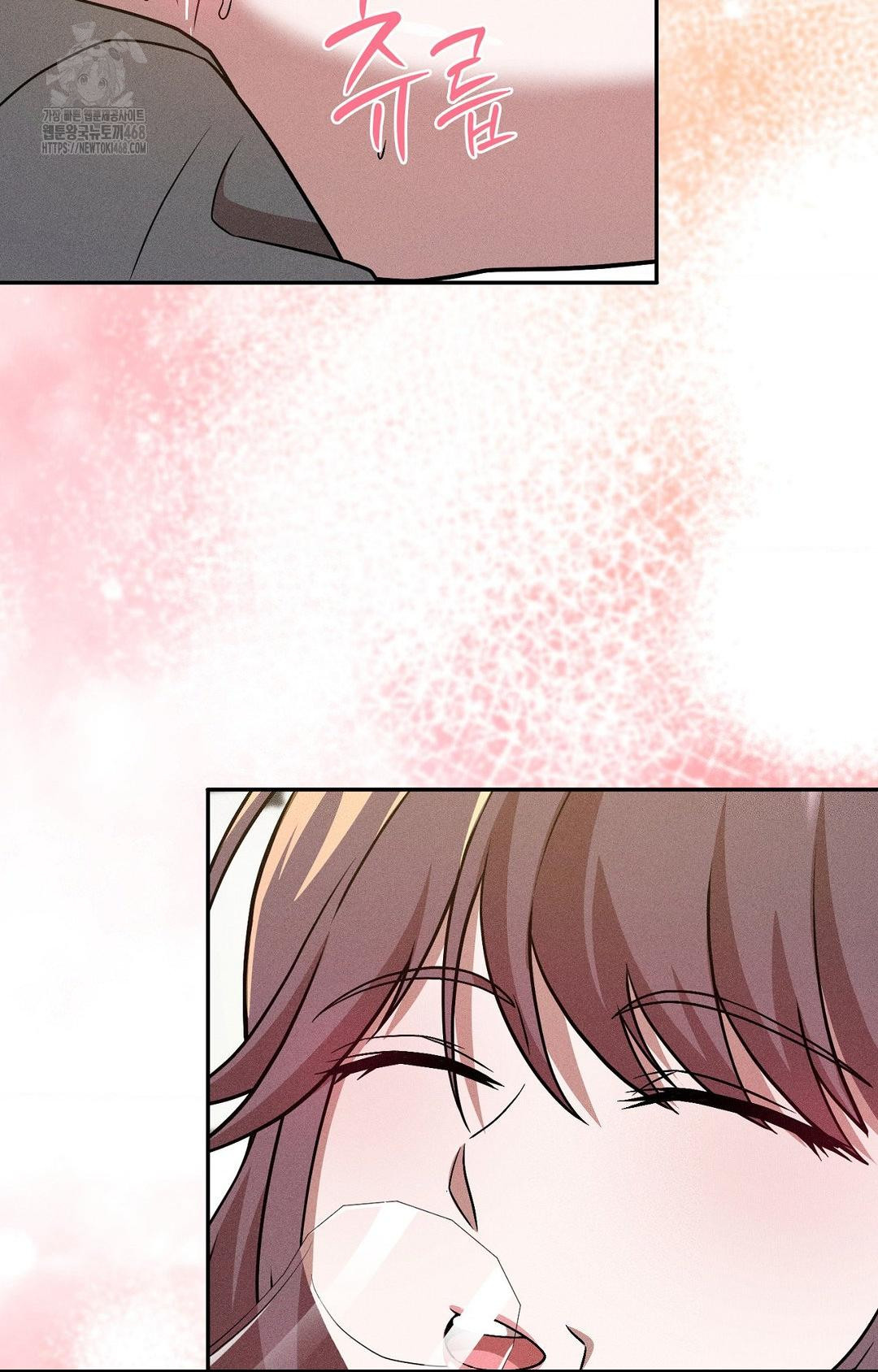 Boyfriend Girlfriend Game Raw Chapter 27 image 70