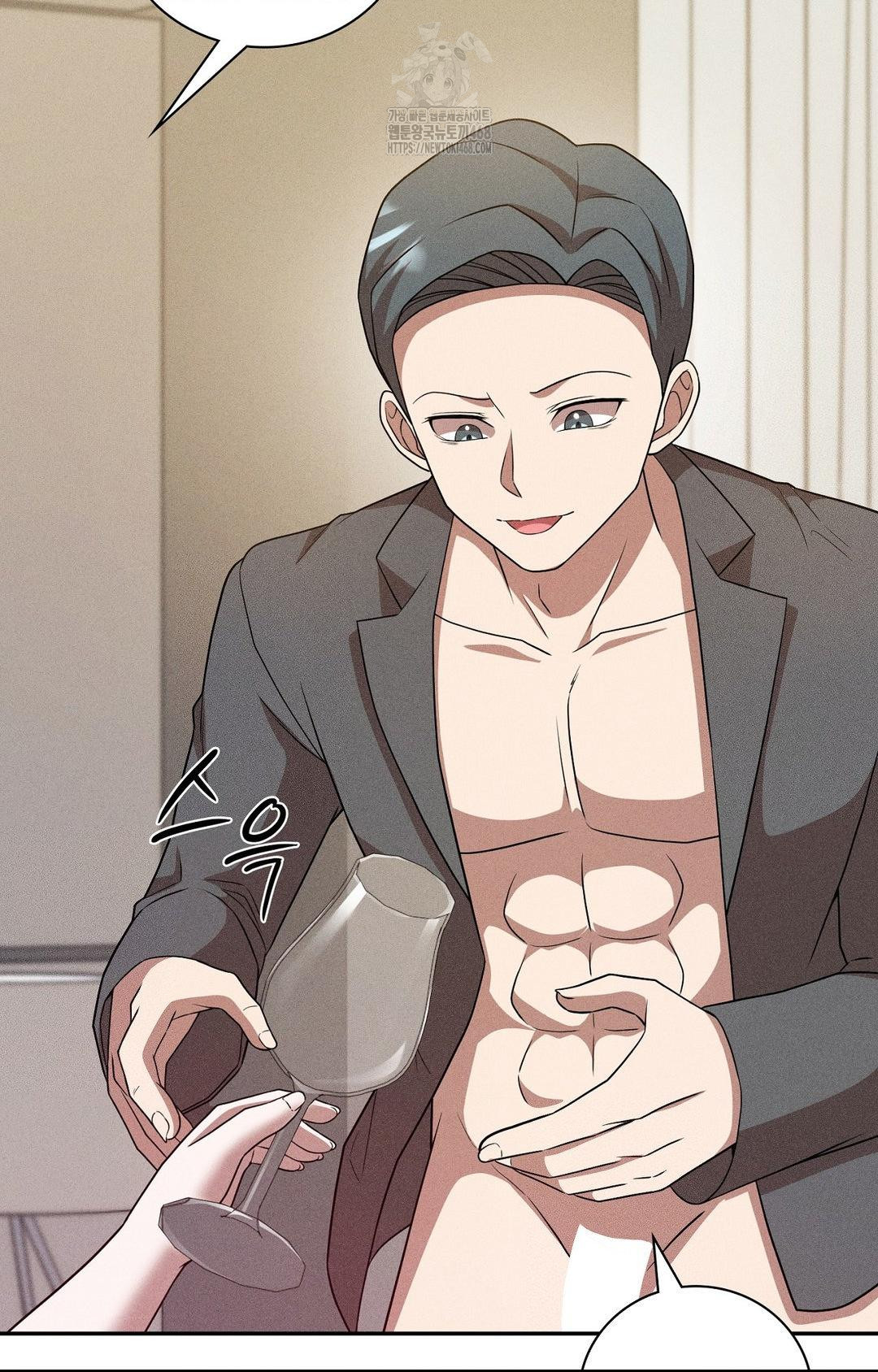 Boyfriend Girlfriend Game Raw Chapter 27 image 72