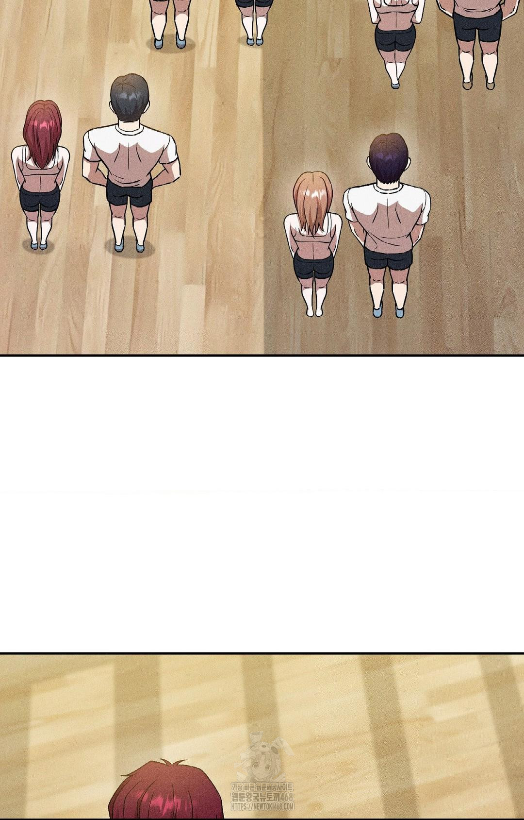 Boyfriend Girlfriend Game Raw Chapter 27 image 78