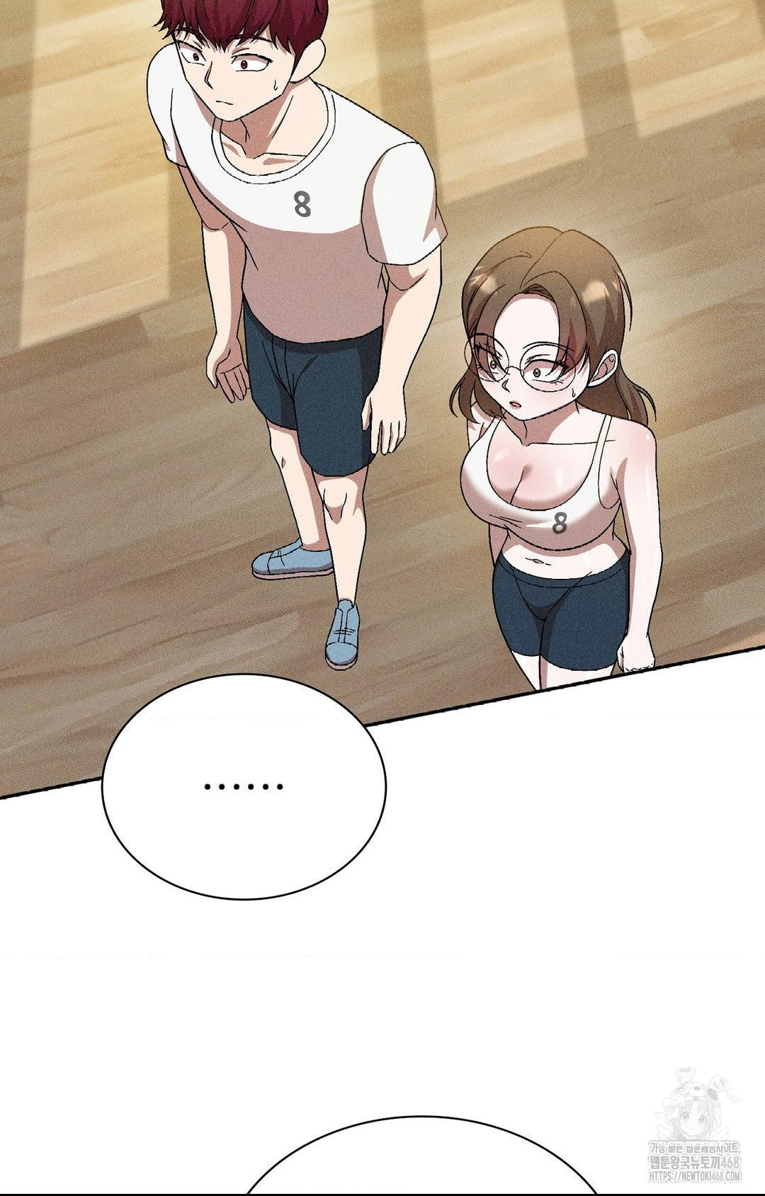 Boyfriend Girlfriend Game Raw Chapter 27 image 79