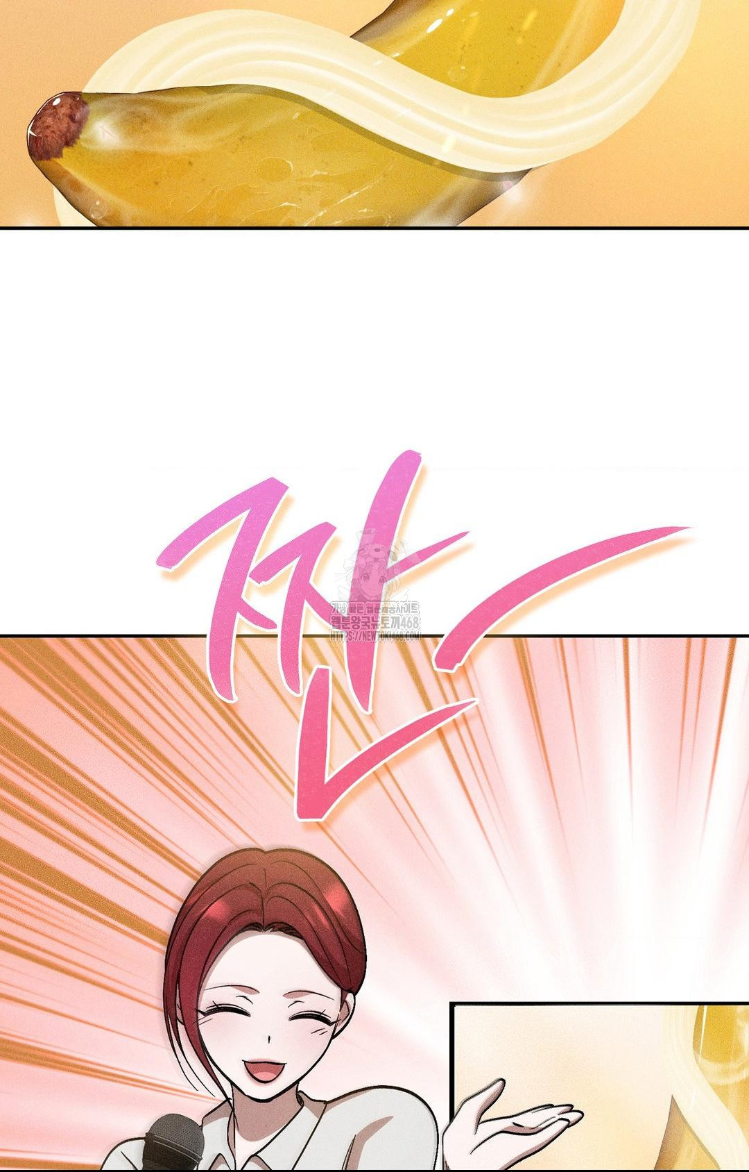 Boyfriend Girlfriend Game Raw Chapter 27 image 83