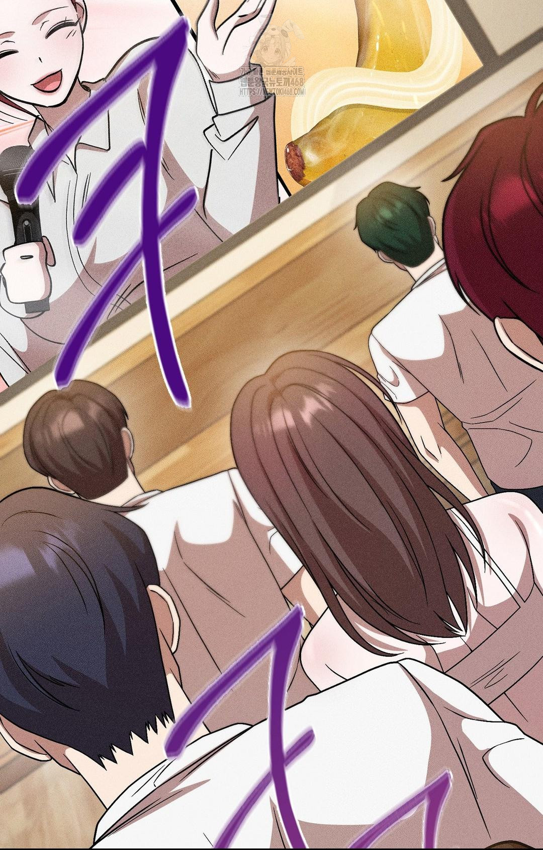 Boyfriend Girlfriend Game Raw Chapter 27 image 86