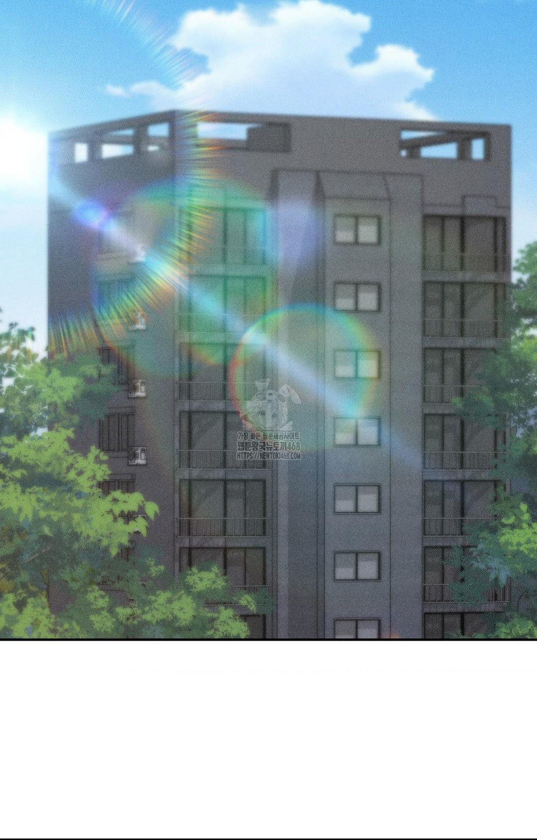 Boyfriend Girlfriend Game Raw Chapter 28 image 21