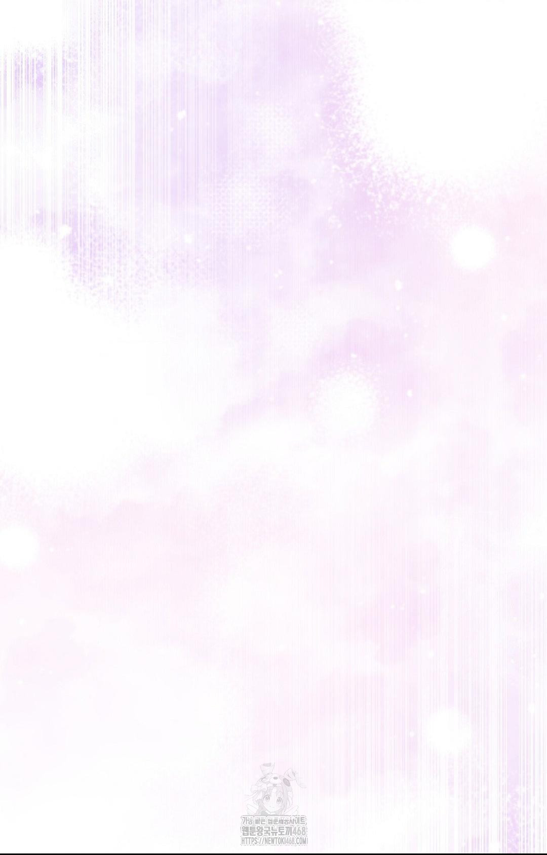 Boyfriend Girlfriend Game Raw Chapter 28 image 43