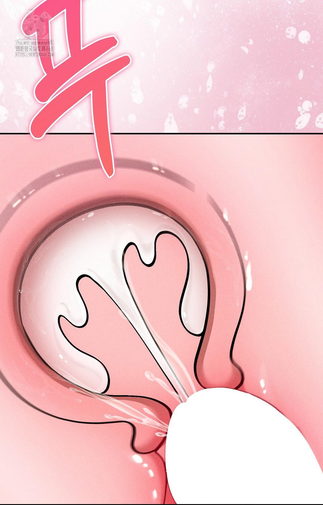 Boyfriend Girlfriend Game Raw Chapter 28 image 57