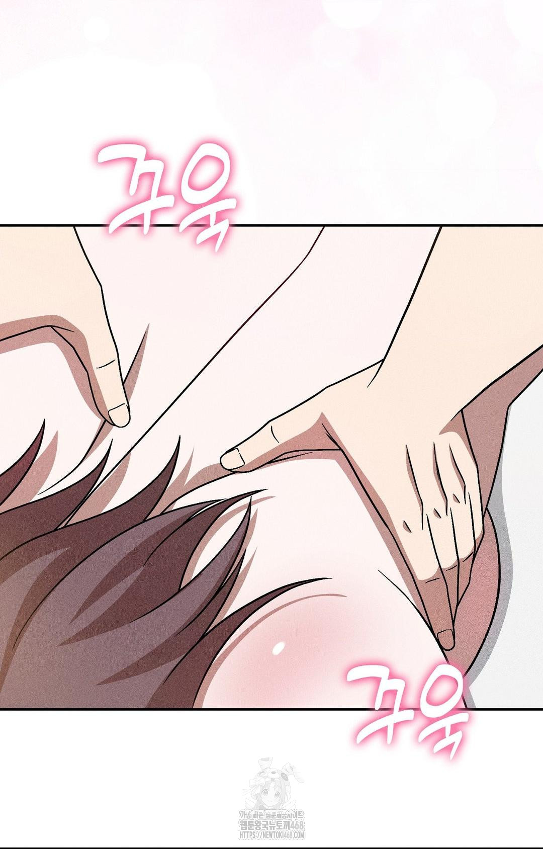 Boyfriend Girlfriend Game Raw Chapter 28 image 65