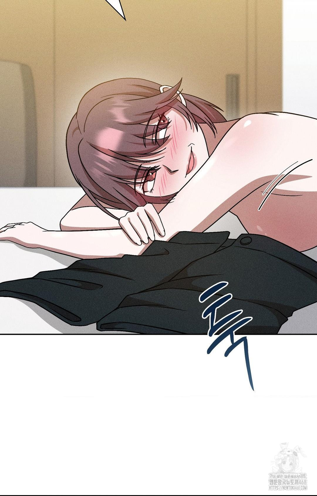 Boyfriend Girlfriend Game Raw Chapter 28 image 80