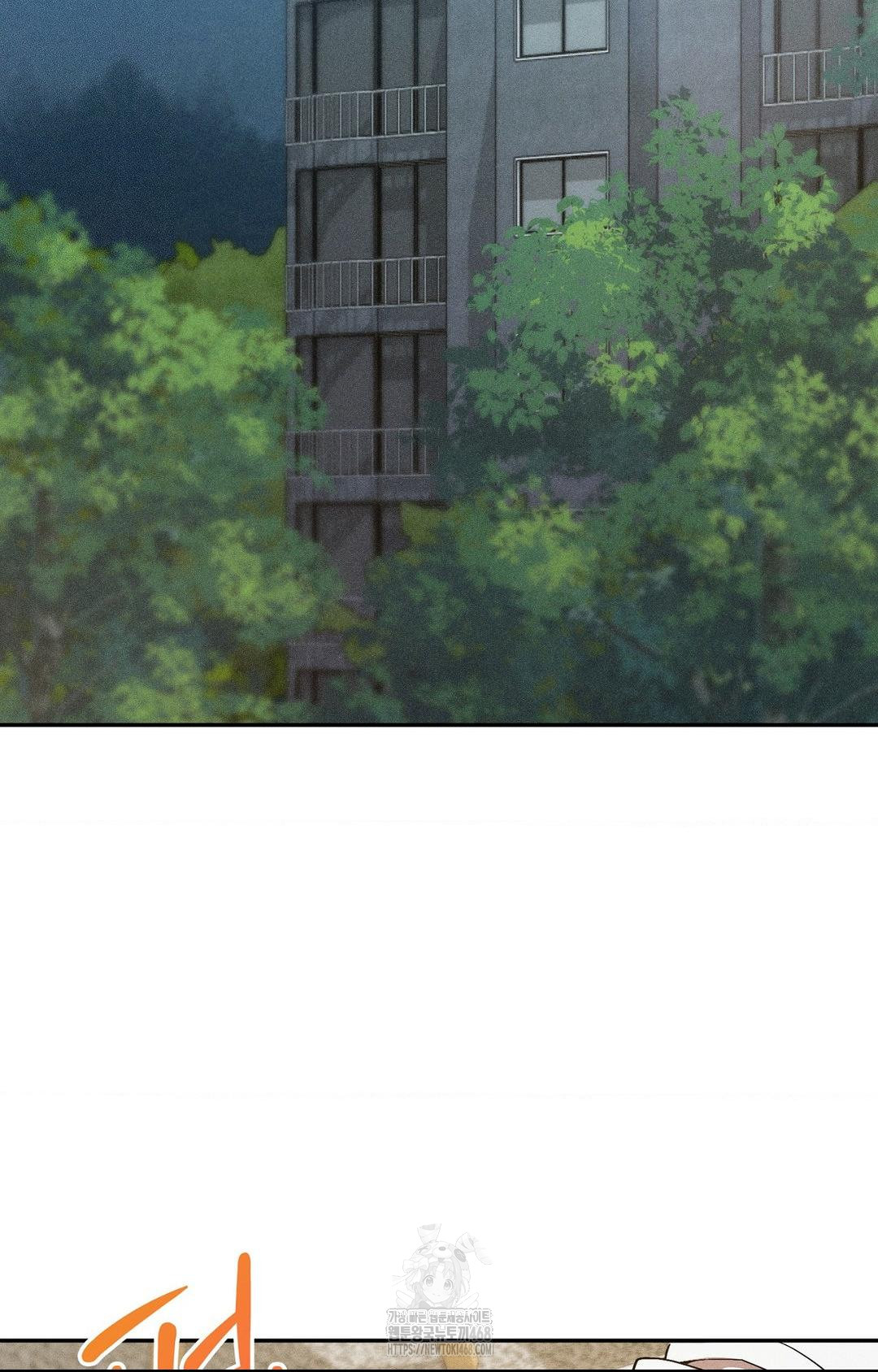 Boyfriend Girlfriend Game Raw Chapter 28 image 89