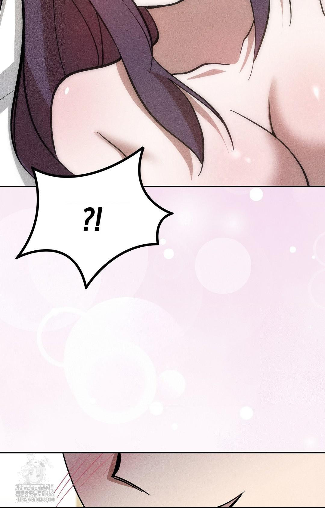 Boyfriend Girlfriend Game Raw Chapter 28 image 95