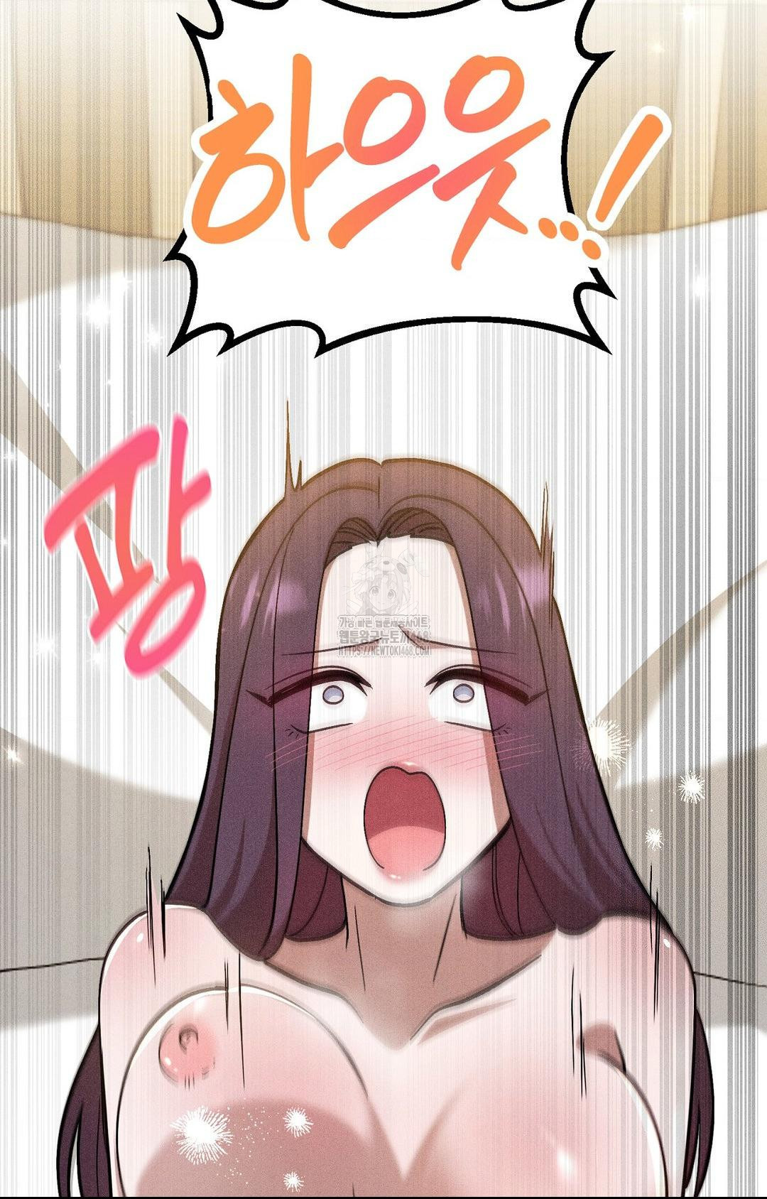 Boyfriend Girlfriend Game Raw Chapter 28 image 98