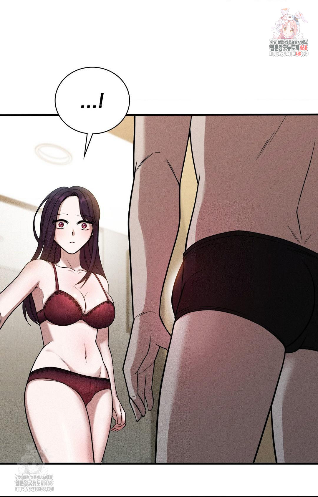 Boyfriend Girlfriend Game Raw Chapter 3 image 0