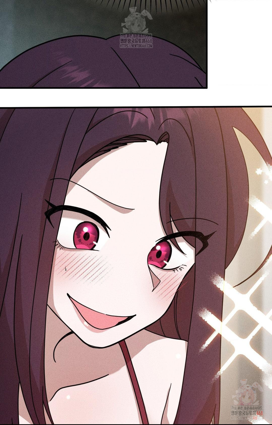 Boyfriend Girlfriend Game Raw Chapter 3 image 9