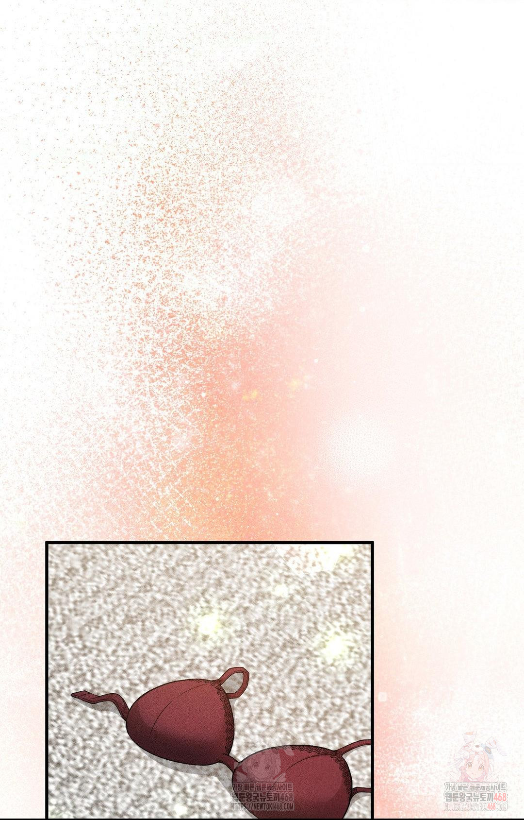 Boyfriend Girlfriend Game Raw Chapter 3 image 11
