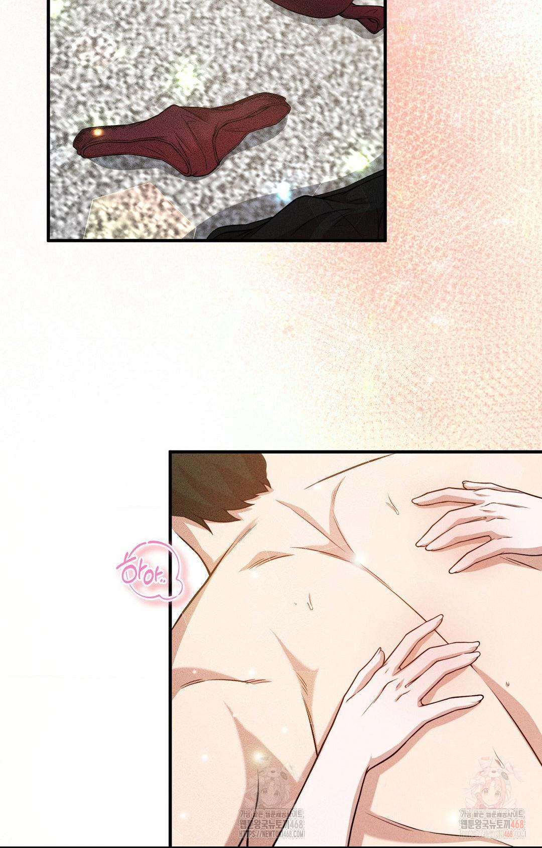Boyfriend Girlfriend Game Raw Chapter 3 image 12