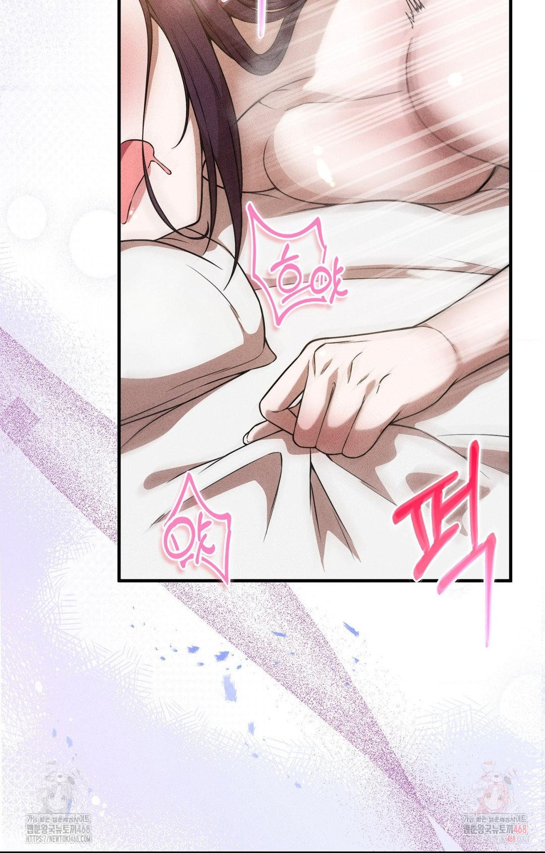 Boyfriend Girlfriend Game Raw Chapter 3 image 33
