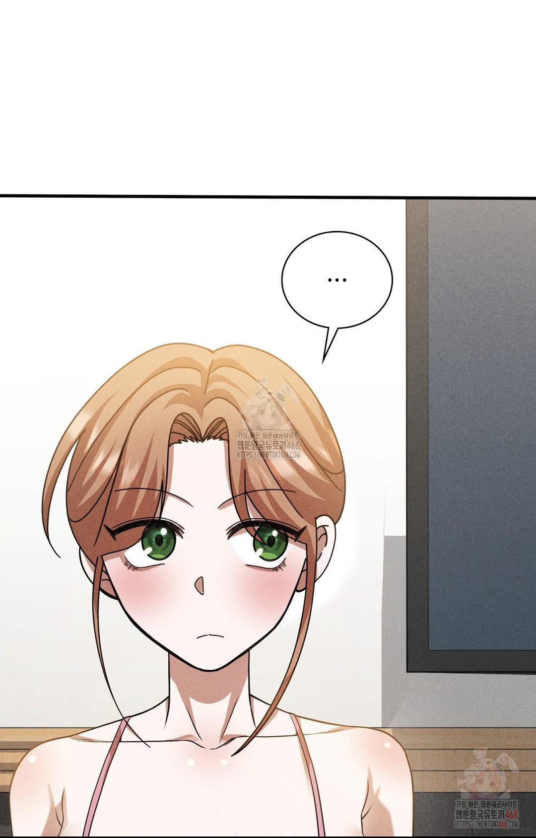 Boyfriend Girlfriend Game Raw Chapter 3 image 45