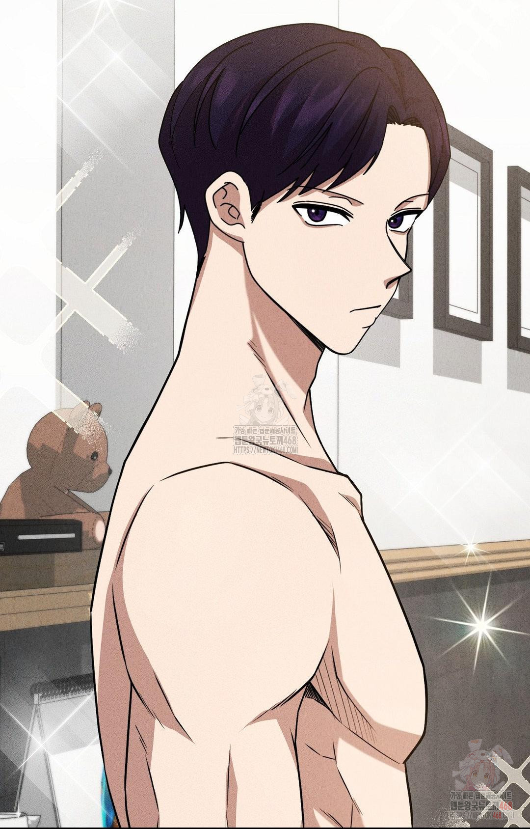 Boyfriend Girlfriend Game Raw Chapter 3 image 51