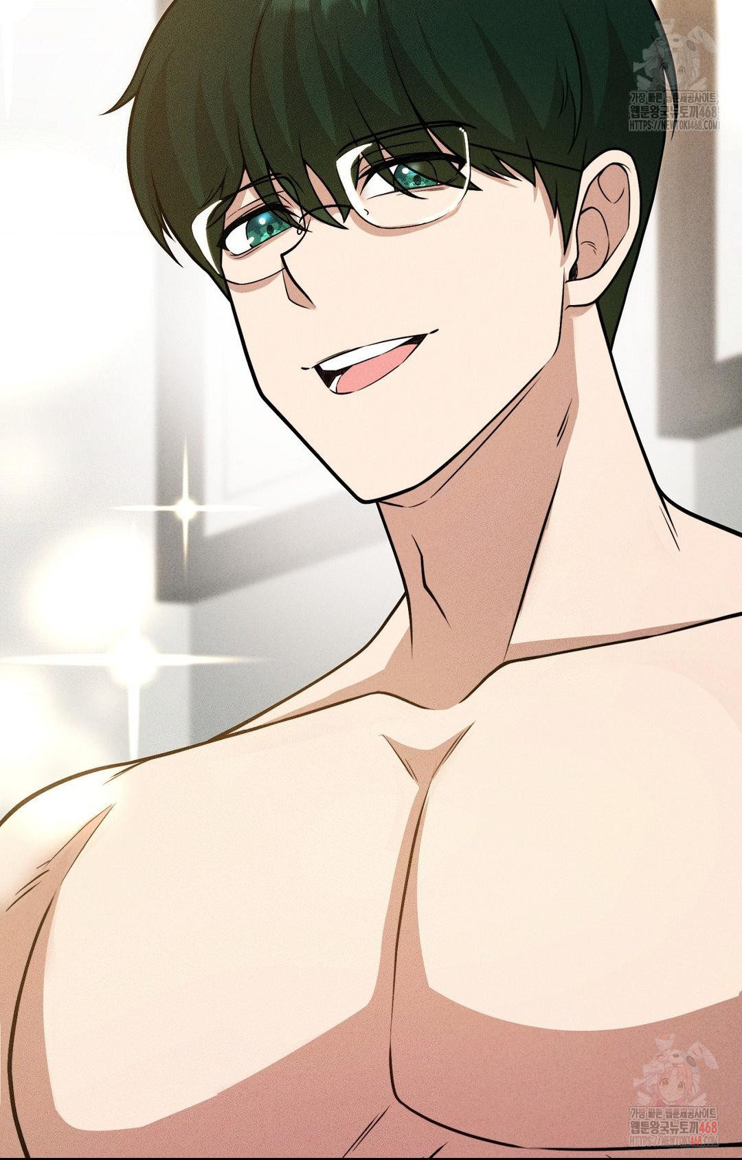 Boyfriend Girlfriend Game Raw Chapter 3 image 7