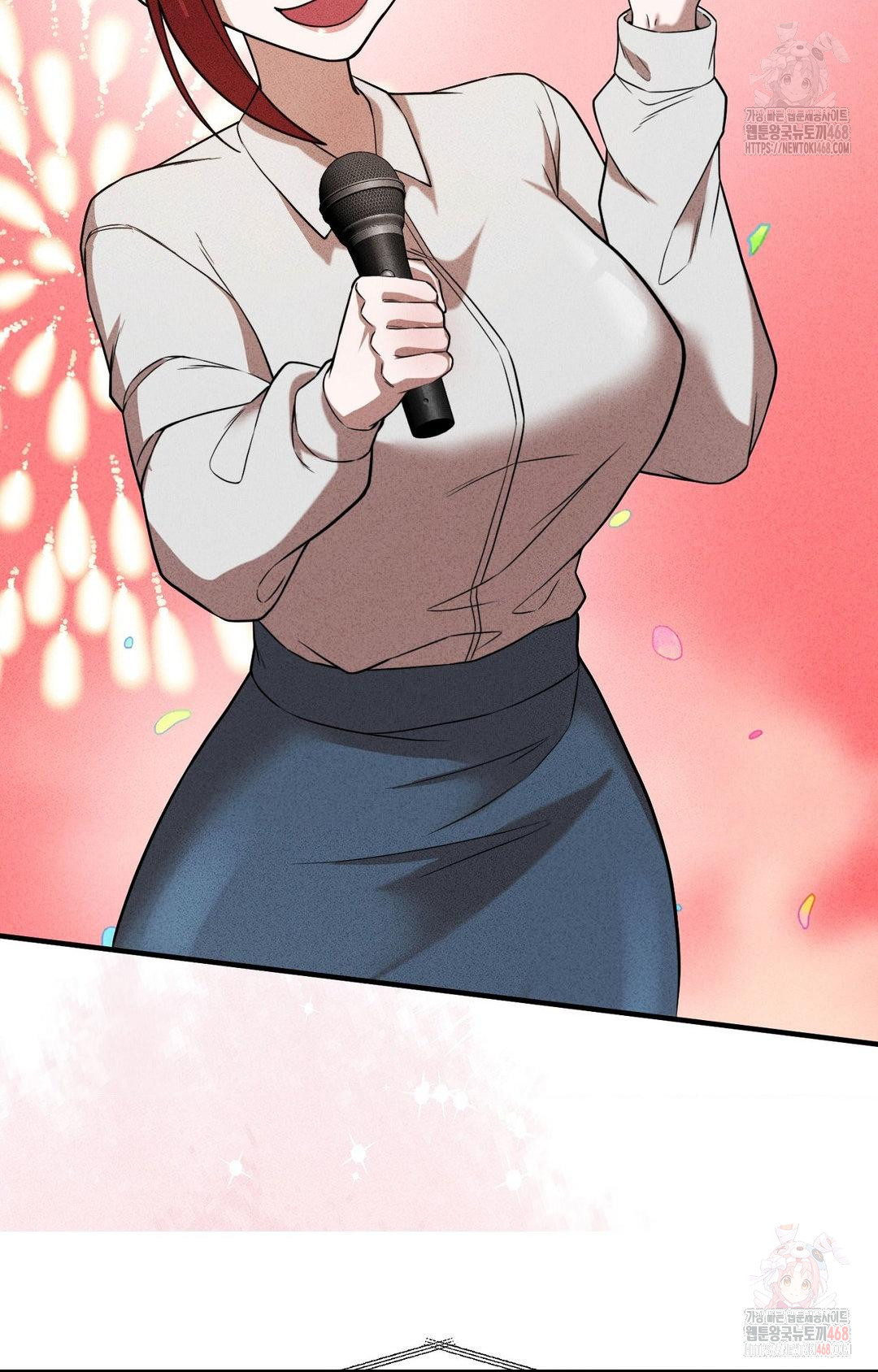 Boyfriend Girlfriend Game Raw Chapter 3 image 81