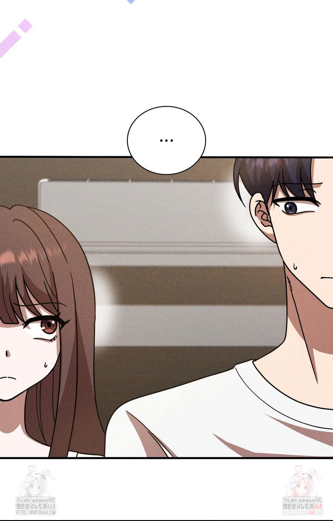 Boyfriend Girlfriend Game Raw Chapter 3 image 87