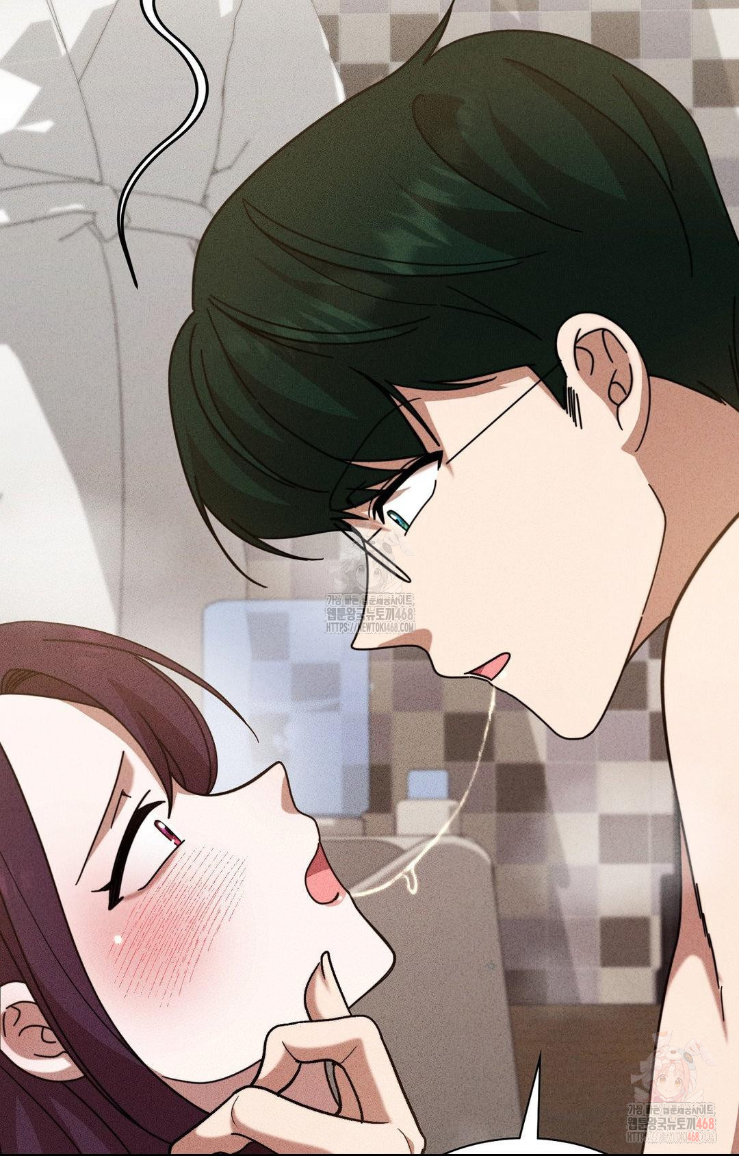 Boyfriend Girlfriend Game Raw Chapter 3 image 93