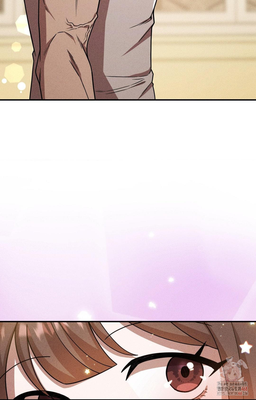 Boyfriend Girlfriend Game Raw Chapter 4 image 12