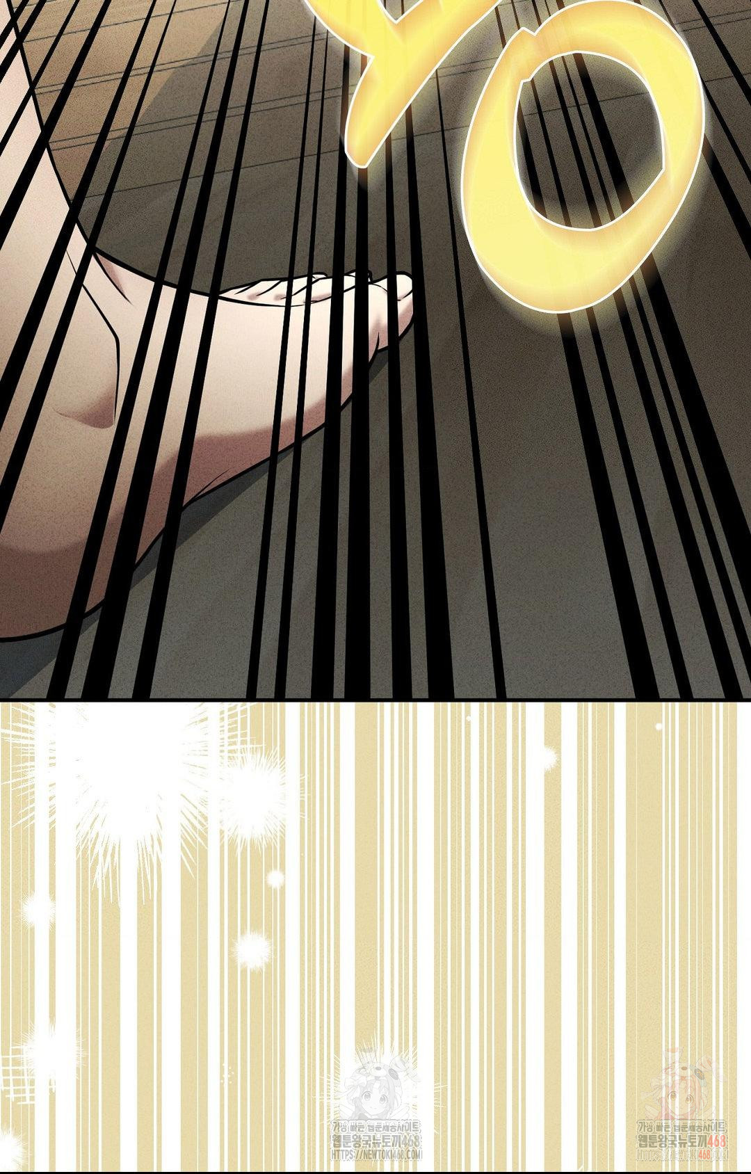 Boyfriend Girlfriend Game Raw Chapter 4 image 27