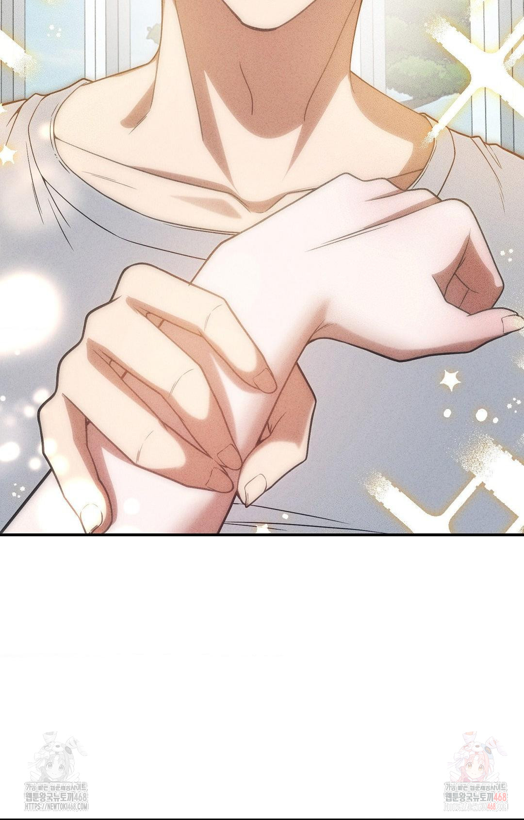 Boyfriend Girlfriend Game Raw Chapter 4 image 40
