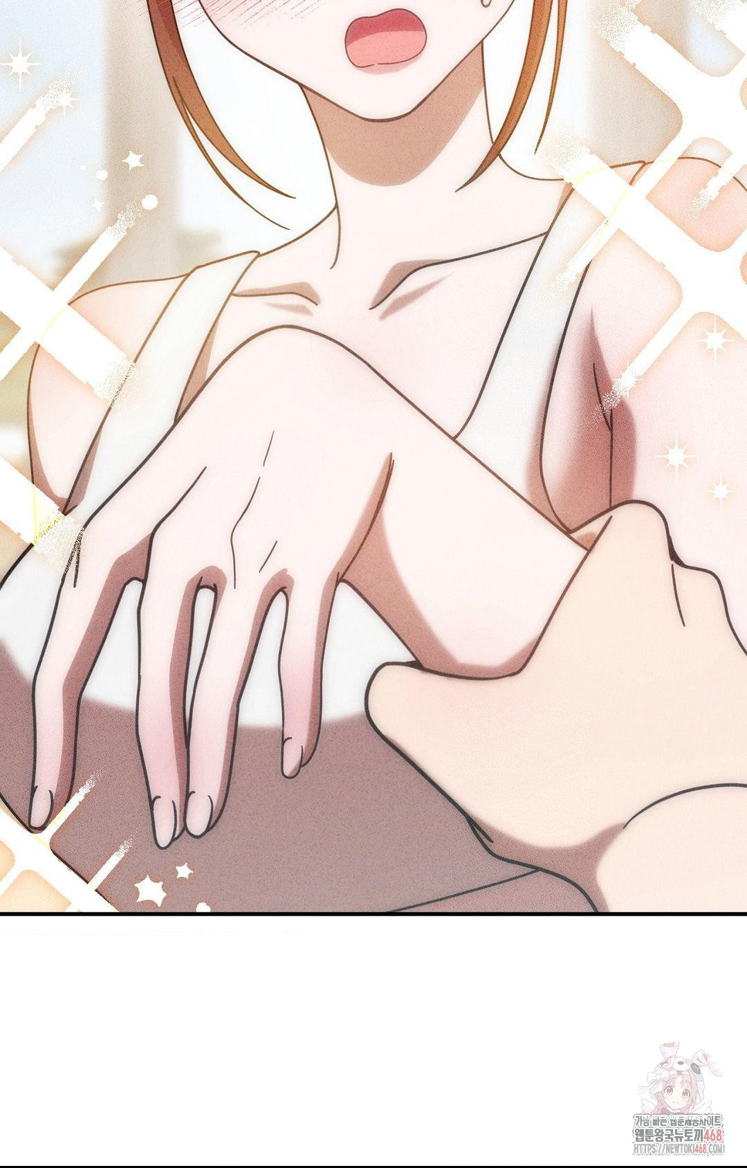 Boyfriend Girlfriend Game Raw Chapter 4 image 42