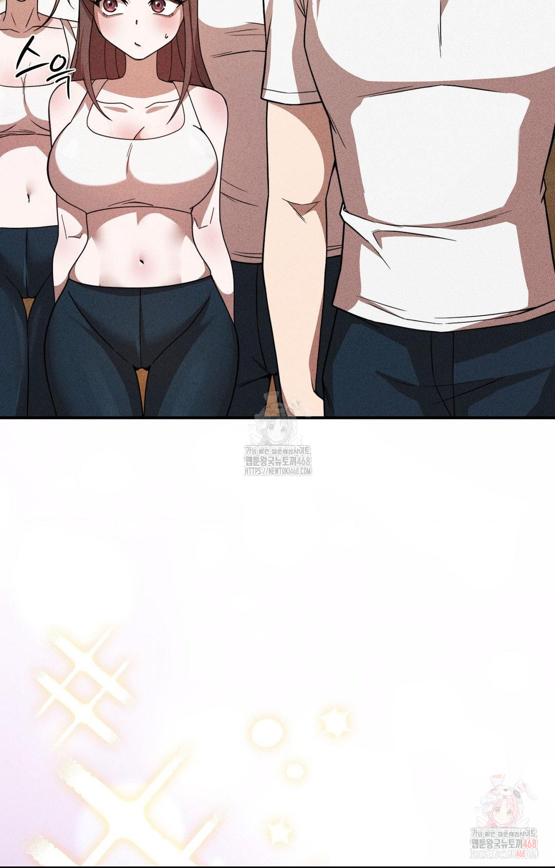 Boyfriend Girlfriend Game Raw Chapter 4 image 4