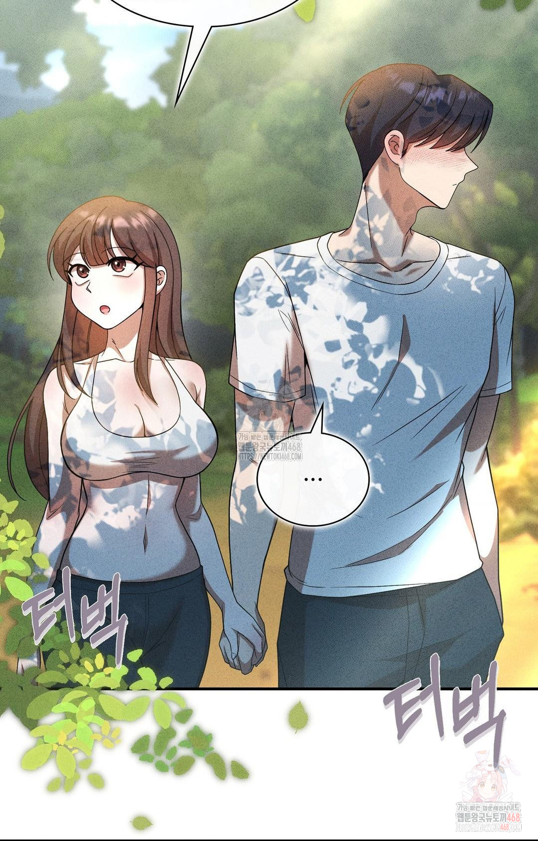 Boyfriend Girlfriend Game Raw Chapter 4 image 50