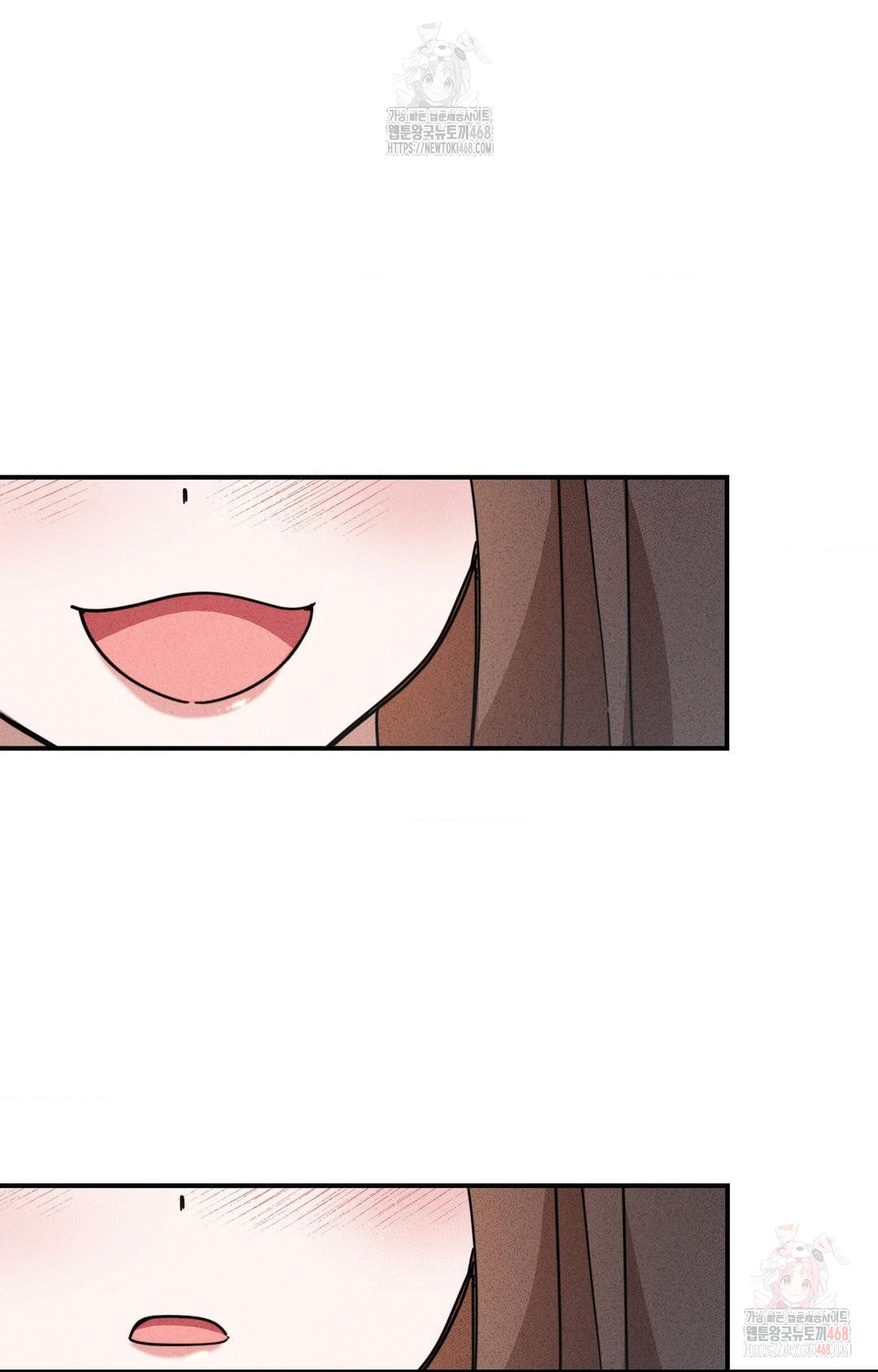 Boyfriend Girlfriend Game Raw Chapter 4 image 68